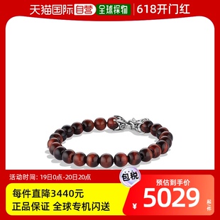 yurman david 环形手链纯银宝石钻石珠子虎眼石 美国直邮 通用