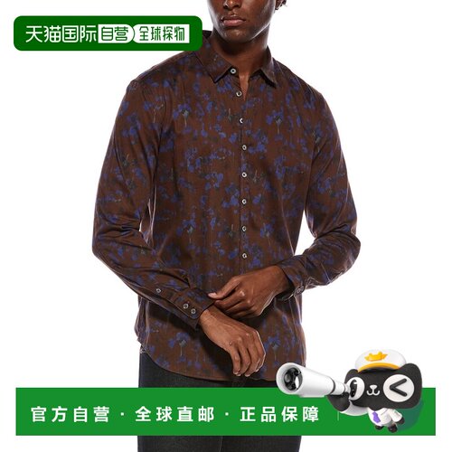 自营John Varvatos Slim Fit Printed Shirt - brown 美国奥莱直