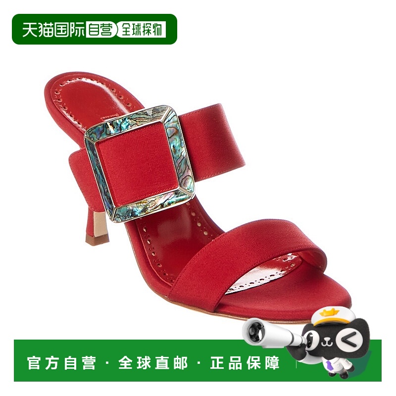 自营Manolo Blahnik Gable 90 丝绸凉鞋 - 红色 美国奥莱直发