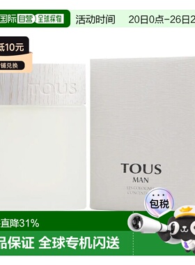 美国直邮桃丝熊 悠情男士香水100ml Tous TOUS MAN Les Colo正品
