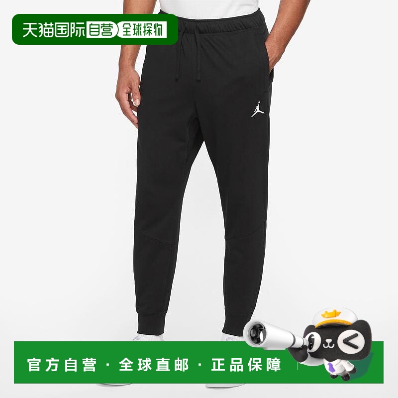 【美国直邮】Jordan|Jordan Dri-FIT Sport CSVR 羊毛裤 - 男款
