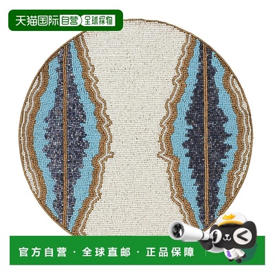 自营tiramisuBlue Lagon Beaded Placemat - blue/ivory 美国奥莱