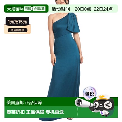 自营Sachin & Babi Chelsea Gown - bottle green 美国奥莱直发