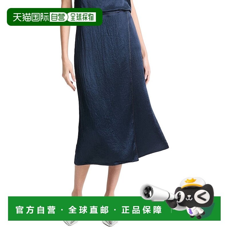 自营Vince珠饰前开叉裙-蓝色 美国奥莱直发中长裙半身裙A字裙长裙