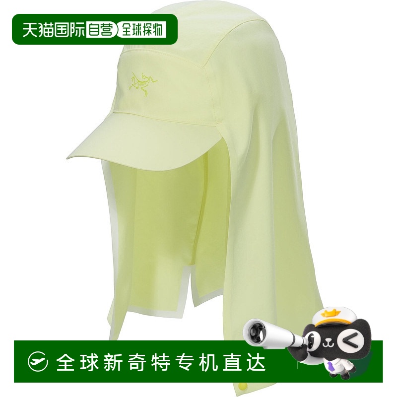 1h可退 加拿大直邮arcteryx Sima 系列 户外遮阳宽檐帽始祖鸟防晒