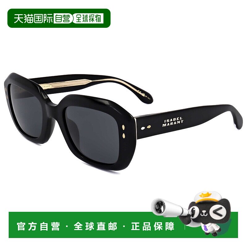 自营 Isabel Marant女式52毫米灰色太阳镜-黑色 美国奥莱直发