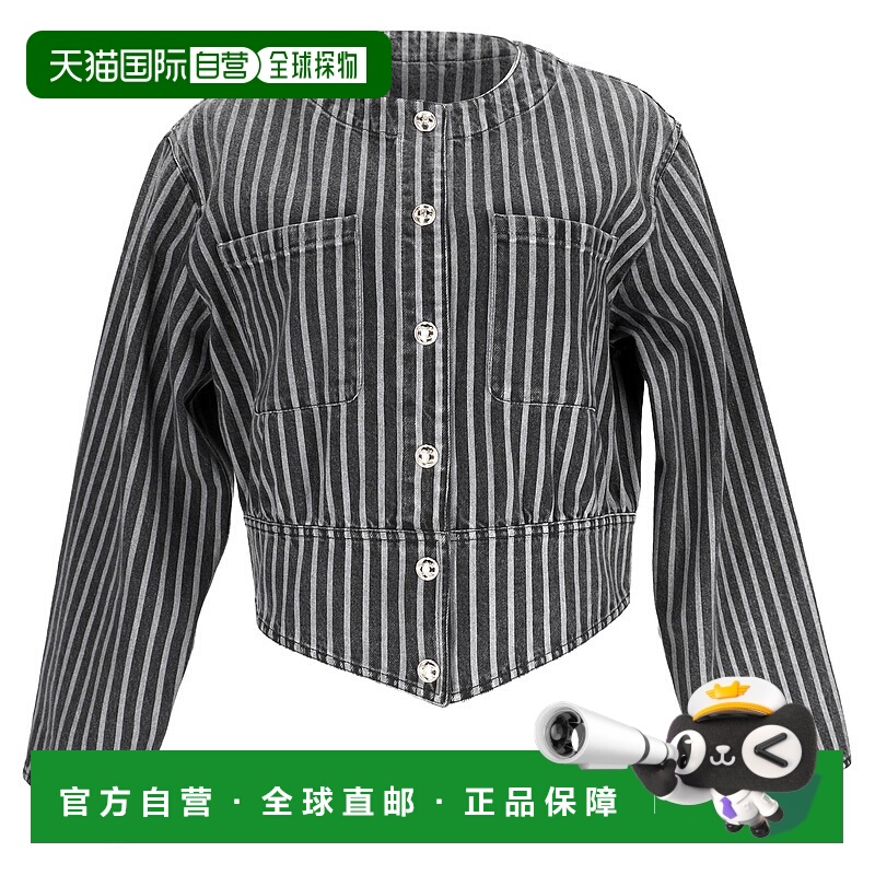 自营Chanel Striped Button-Down Denim Jacket in Black Cotton
