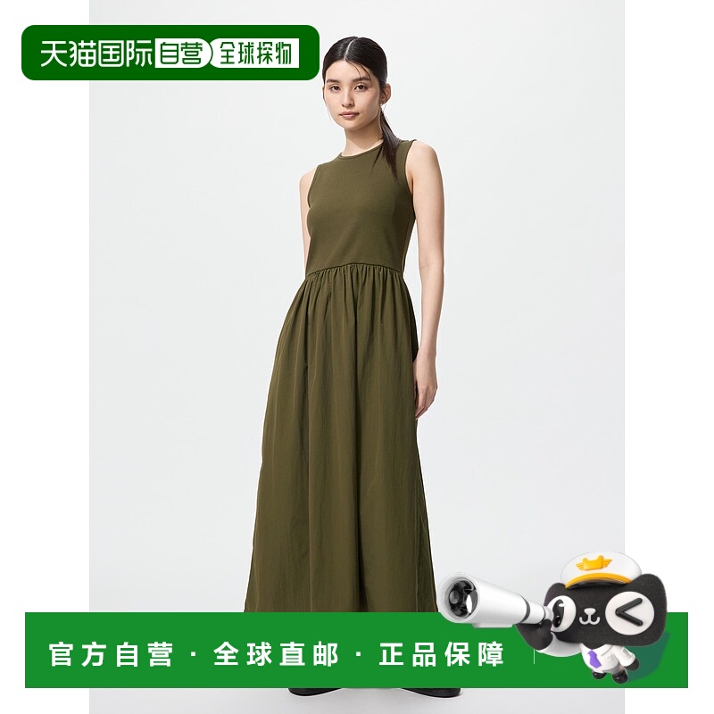 自营 UNIQLO女款连衣裙477304-36优衣库