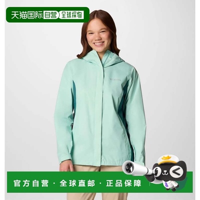 自营Columbia Arcadia II Jacket Womens  Spray River Blue Omni