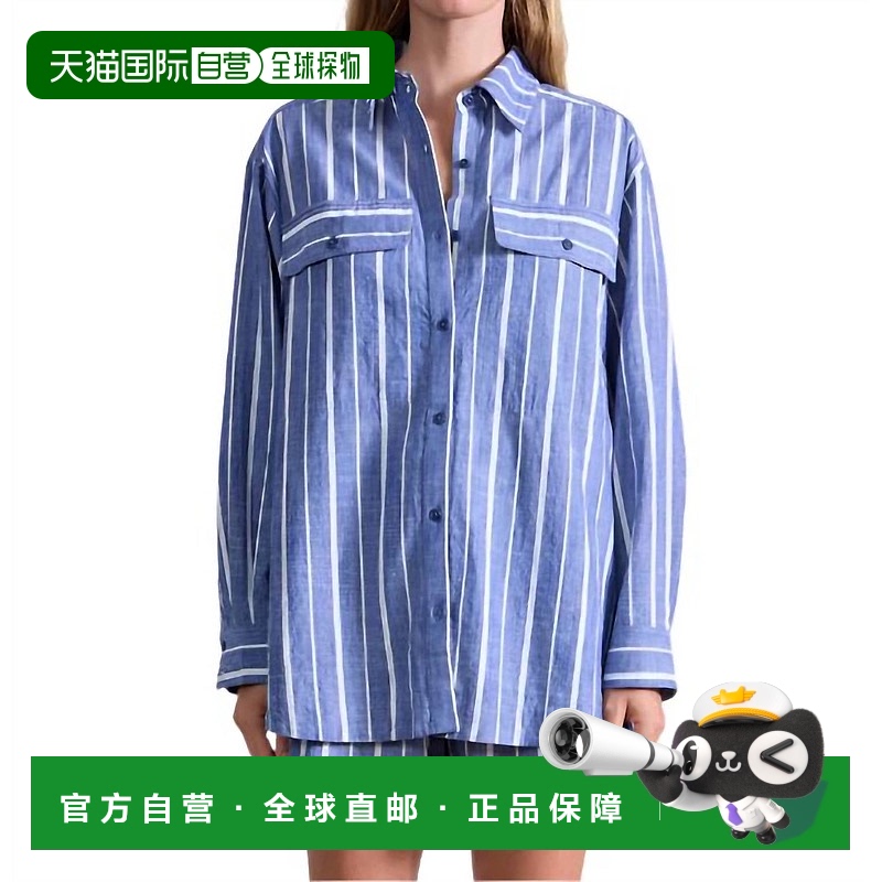 自营 apiece apart花口袋纽扣上衣在Chambray蓝-Chambray蓝 美国