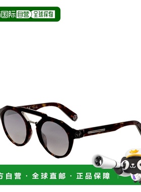 自营Philipp Plein Men's 50 mm Brown Sunglasses - dark havana