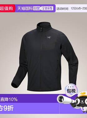 加拿大直邮始祖鸟Delta Jacket男款耐用抓绒外套冲锋衣新新款