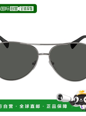 自营Calvin Klein Green Pilot Men's Sunglasses CK19316S 045 6