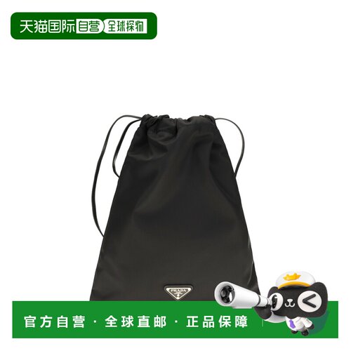香港直邮Prada/普拉达 钱包 1NK01M2HG6手拿包