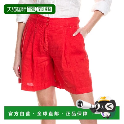 自营 BOSS Hugo Boss Taweta 短裤 - 红色 美国奥莱直发