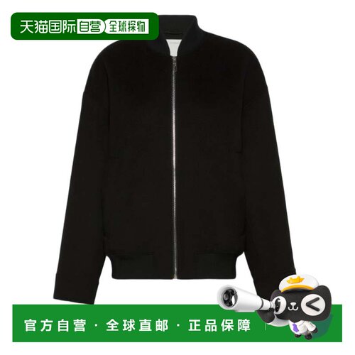 自营sportmaxBoxy Black Jacket With High Collar And Oversized