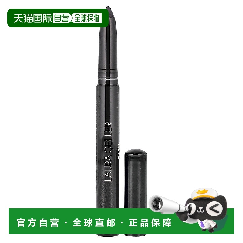 香港直邮Laura Geller,Kajal，长久眼线笔，0017044 软黑，0正品