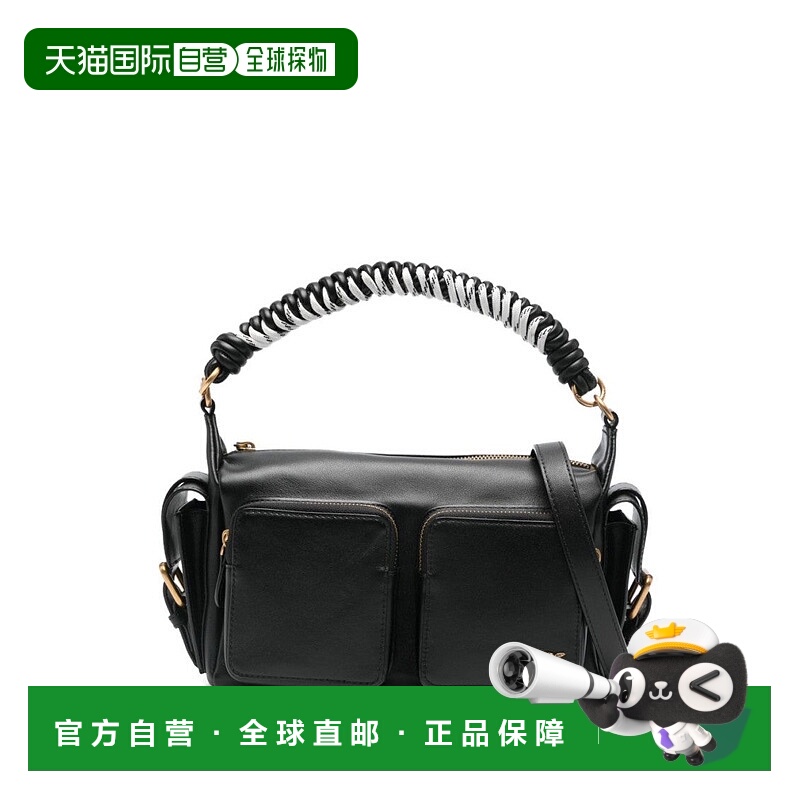 自营pinkoNero E Oro Leather Shoulder Bag - black 美国奥莱直