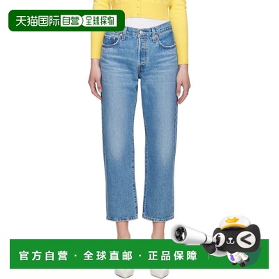 1h可退 香港直邮潮奢 Levi'S 李维斯 女士 蓝色 501 '90s Ankle
