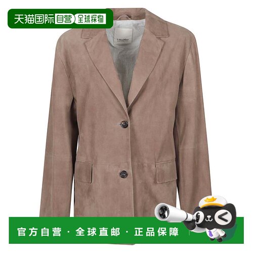 自营max maraSuede Jacket with Classic Lapel - brown 美国奥莱
