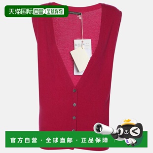 自营Marina Rinaldi Pink Cashmere Knit Waistcoat - pink 美国