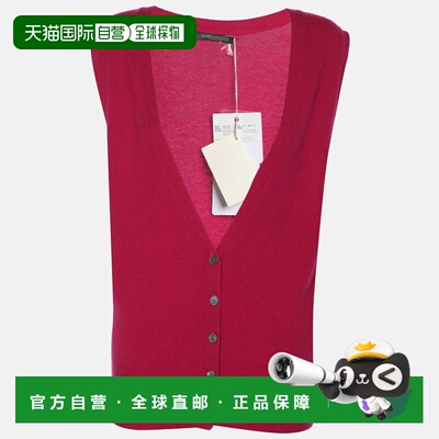 自营Marina Rinaldi Pink Cashmere Knit Waistcoat - pink 美国