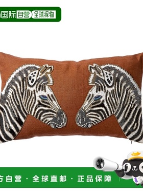 自营Jonathan Adler Animalia Beaded Pillow Kit - Zebra - oran