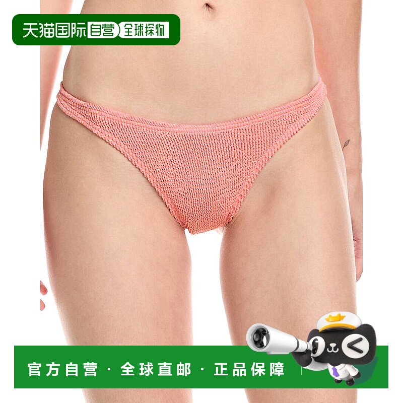 自营 bond-eye swim邦德眼游泳Sinner内裤比基尼底部-粉红色 美国