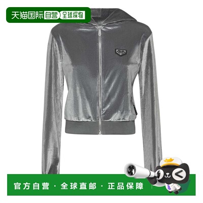 自营philipp pleinChenille Hoodie Sweatjacket Strass Skull -