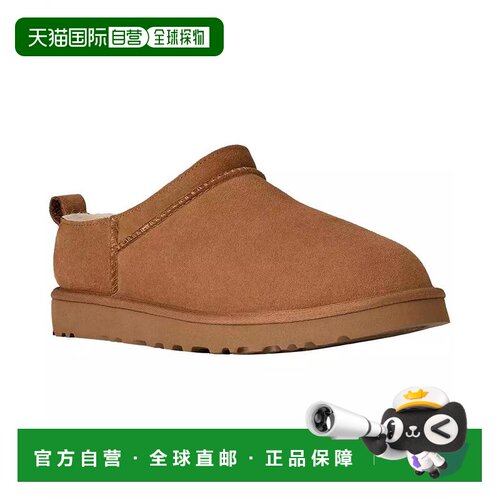 【美国直邮】ugg 男士 人字拖拖鞋