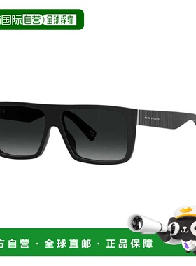 自营Marc Jacobs Sunglasses Rectangle Full Rim, Black Frame A