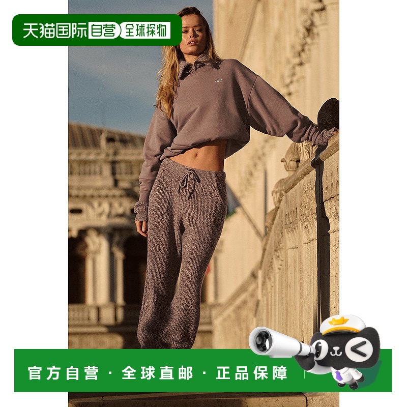 1h可退 美国直邮AloYoga瑜伽女士裤子运动W54182R针织宽松