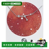 forever 星座项链 When sterling Stars Align silver cance