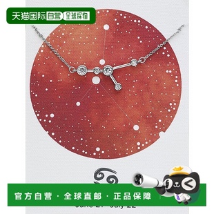 sterling forever\'When Stars Align\' 星座项链 - silver-cance