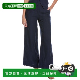 Onia 美国奥莱直发休闲裤 Air 蓝色 亚麻混纺阔腿裤 自营