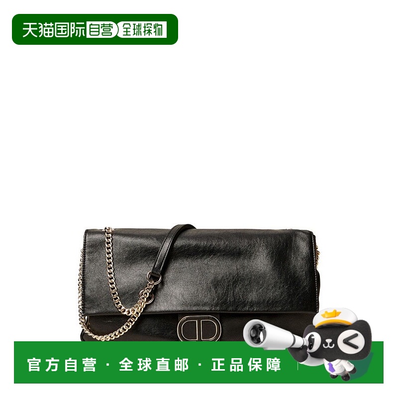 自营twin-setStructured Black Minimalist Bag With Timeless Ap