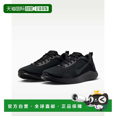 自营Nike Flex Experience Run DV0740-003男子黑色跑步鞋ZOGG359