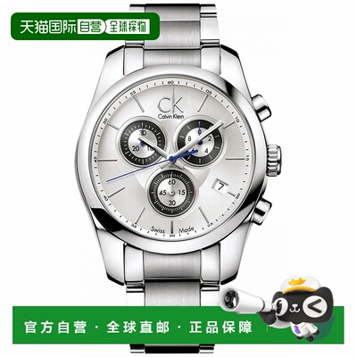 自营calvin klein凯文克莱男式Strive黑色表盘手表-黑色 美国奥莱