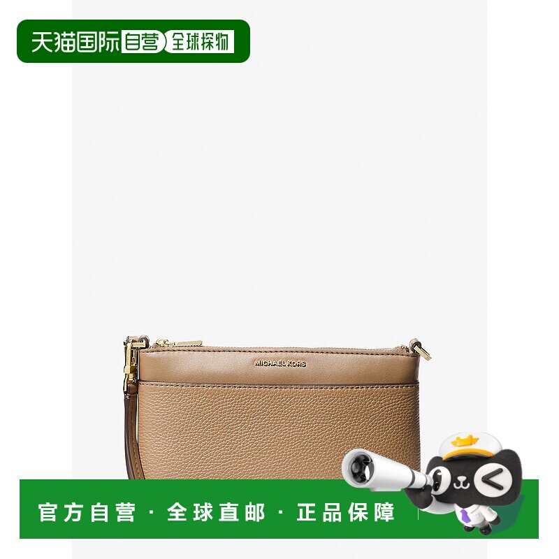 自营michael korsJet Set Medium Pebbled Leather Wristlet - hu