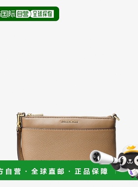 自营michael korsJet Set Medium Pebbled Leather Wristlet - hu