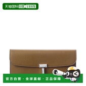 Wallet Lock 自营TOTEME Leather Continental brown 美国奥