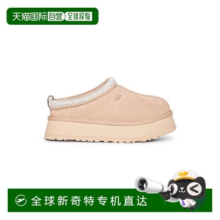 女士 ugg 靴子 美国直邮 1h可退
