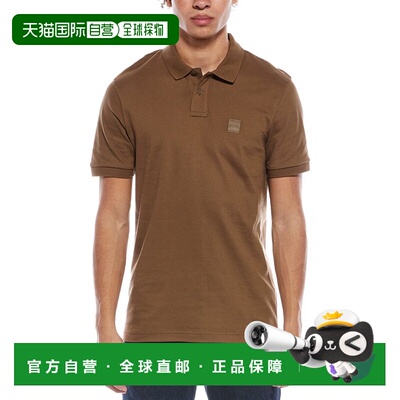 自营Hugo Boss Passenger Polo Shirt - brown 美国奥莱直发