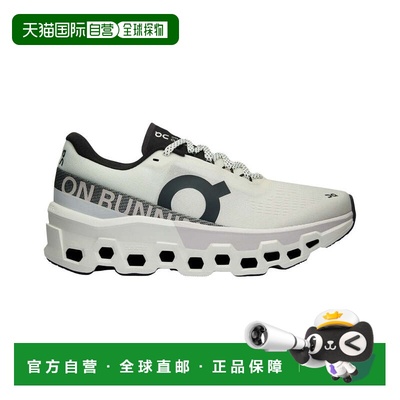 自营On Running Cloudmonster 2 Running Shoe - white 美国奥莱