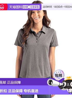 自营Cutter & Buck Coastline Epic Comfort Recycled Womens Pol