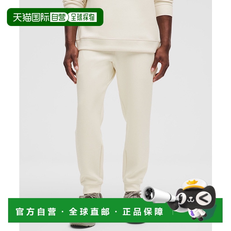 1h可退 香港直邮潮奢 Lululemon 男士 *Regular | 光滑胸垫慢跑者