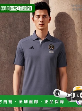 1h可退 【美国直邮】阿迪达斯|男款灰色费城联合队 2024 训练 Pol