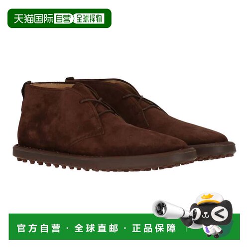自营tod'sTods Mens深棕色乐福-深棕色 美国奥莱直发