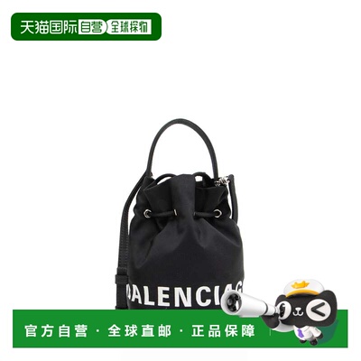 自营Balenciaga Recycled Nylon Logo Wheel XS Bucket Bag - bla