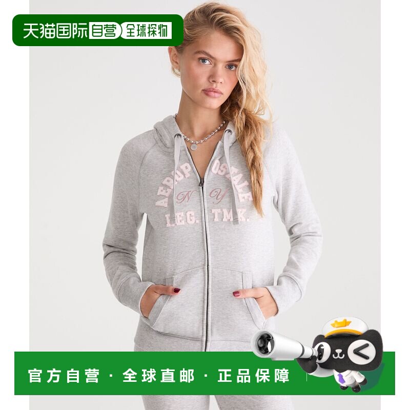 自营Aeropostale NY Full-Zip Hoodie 美国奥莱直发卫衣帽衫